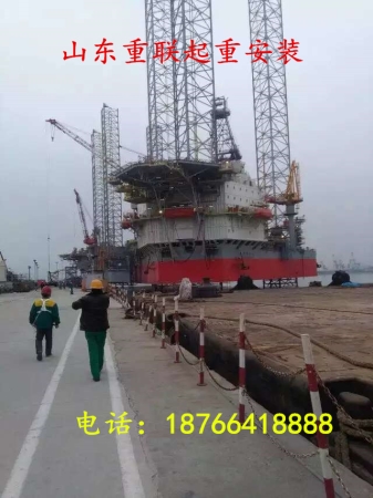 設備起重吊裝